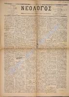 1645.pdf.jpg