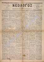 1658.pdf.jpg