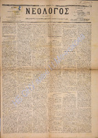 1635.pdf.jpg