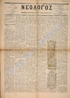 1649.pdf.jpg