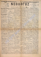 1659.pdf.jpg
