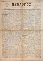 1662.pdf.jpg