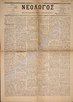 1631.pdf.jpg
