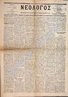 1640.pdf.jpg