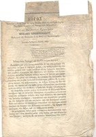titul 8 652.jpg.jpg