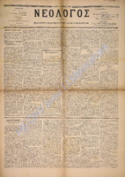 1680.pdf.jpg