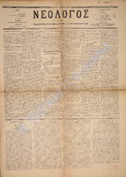 1632.pdf.jpg