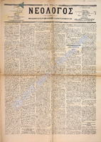 1641.pdf.jpg