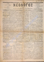 1665.pdf.jpg