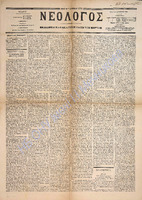 1724.pdf.jpg