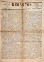 1723.pdf.jpg