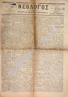 1722.pdf.jpg
