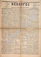 1721.pdf.jpg
