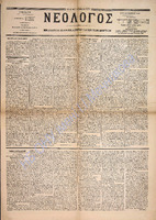 1720.pdf.jpg