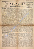 1717.pdf.jpg
