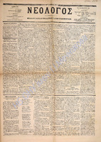 1715.pdf.jpg