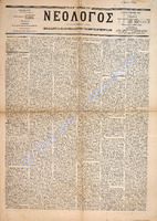 1714.pdf.jpg