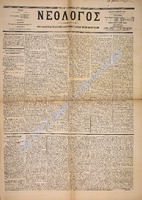 1711.pdf.jpg