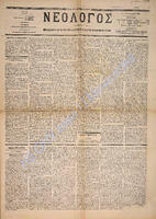 1705.pdf.jpg