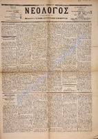 1701.pdf.jpg