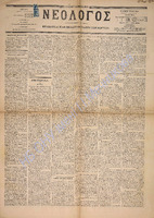 1698.pdf.jpg