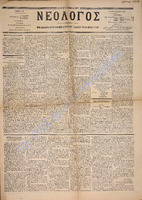 1697.pdf.jpg