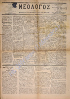1695.pdf.jpg