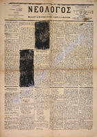 1691.pdf.jpg