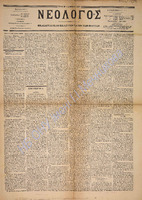 1685.pdf.jpg