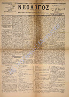 1684.pdf.jpg
