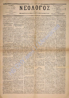 1679.pdf.jpg