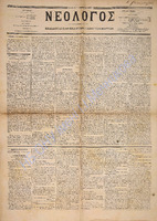 1677.pdf.jpg