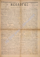1674.pdf.jpg
