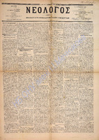 1660.pdf.jpg