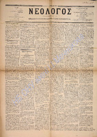 1648.pdf.jpg