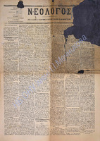 1747.pdf.jpg