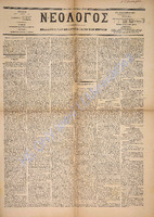 1752.pdf.jpg