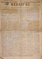 1770.pdf.jpg