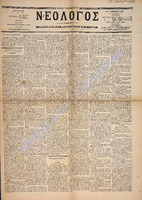 1743.pdf.jpg