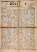 1757.pdf.jpg