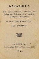 titul 144_2.jpg.jpg