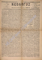1768.pdf.jpg