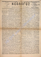 1737.pdf.jpg
