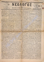 1731.pdf.jpg