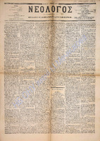 1734.pdf.jpg