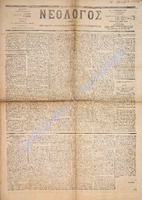 1735.pdf.jpg