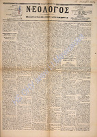 1742.pdf.jpg