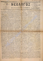 1745.pdf.jpg
