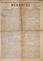 1748.pdf.jpg