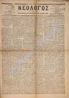 1763.pdf.jpg